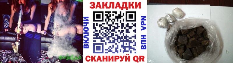 Виды наркоты Долгопрудный COCAIN  МЕТАМФЕТАМИН  Меф мяу мяу  АМФЕТАМИН  Лсд 25  ГАШИШ  А ПВП  Канабис 