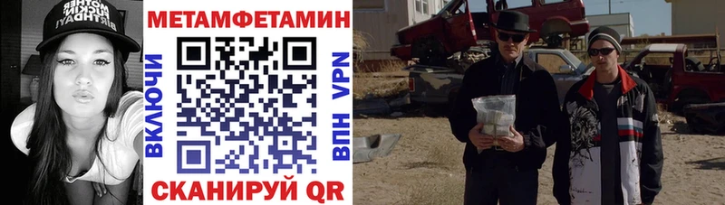 АМФ VHQ  ссылка на мегу онион  маркетплейс телеграм  Долгопрудный 