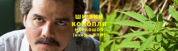 синтетический гашиш Белоозёрский