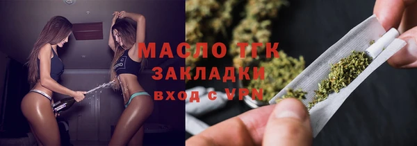ешки Беломорск