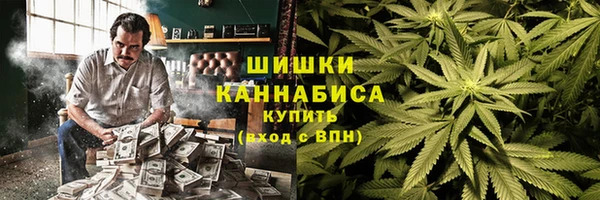 ALPHA PVP Богданович