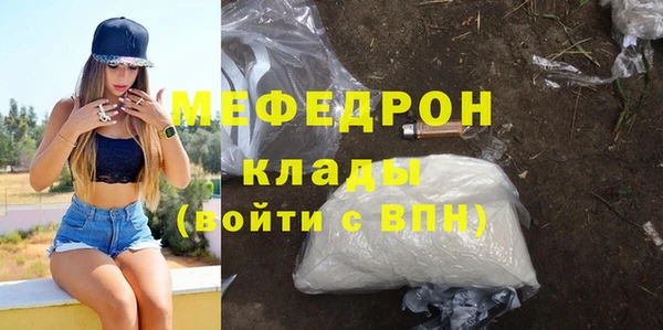 синтетический гашиш Белоозёрский