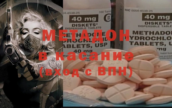 ешки Беломорск