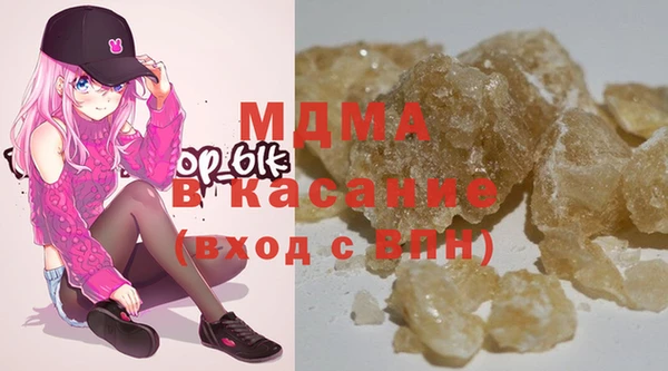 ешки Беломорск