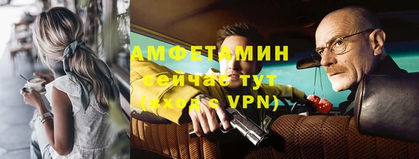 кокаин перу Богородск