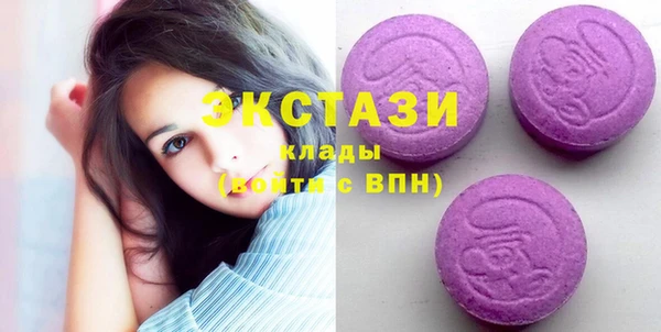 кокаин перу Богородск