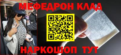 кокаин колумбия Лесосибирск