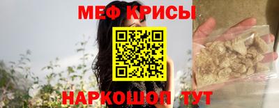героин Кумертау