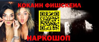 героин Кумертау