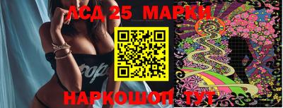 кокаин Кулебаки