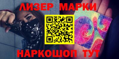 героин Кумертау