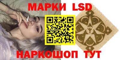 кокаин колумбия Лесосибирск