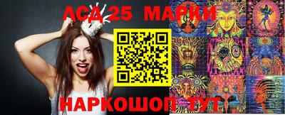 героин Кумертау