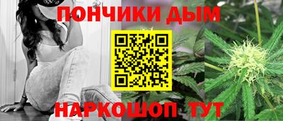 героин Кумертау