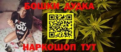 кокаин Кулебаки