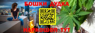 кокаин Кулебаки