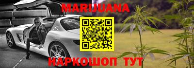 героин Кумертау