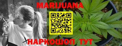 кокаин Кулебаки