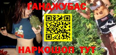 кокаин Кулебаки