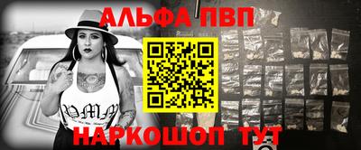 героин Кумертау