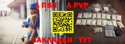 героин Кумертау