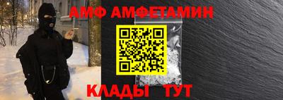 героин Кумертау