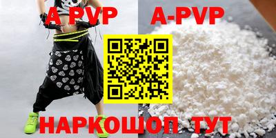 кокаин Кулебаки