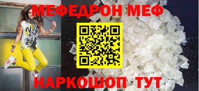 героин Кумертау