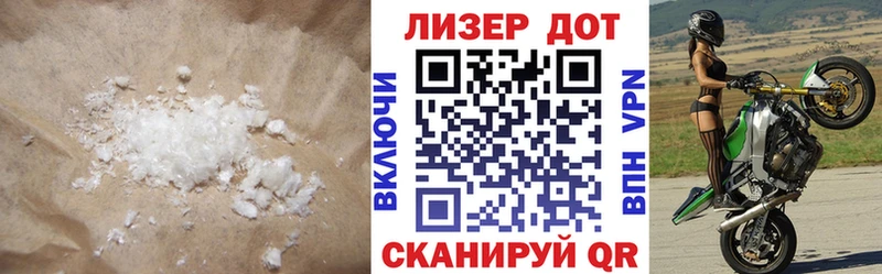 ЛСД экстази ecstasy  Долгопрудный 