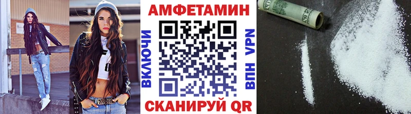 дарнет шоп  Долгопрудный  blacksprut ONION  Метамфетамин витя 