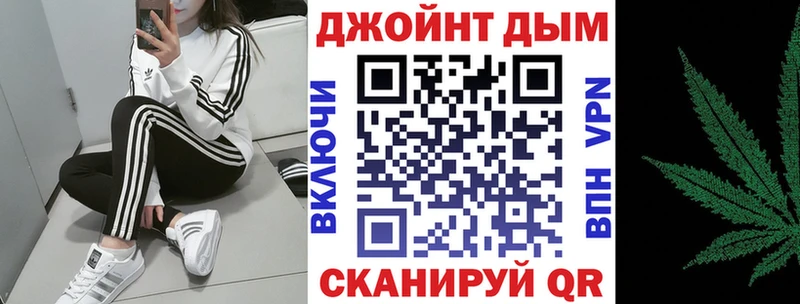 Конопля конопля  купить наркоту  Долгопрудный 